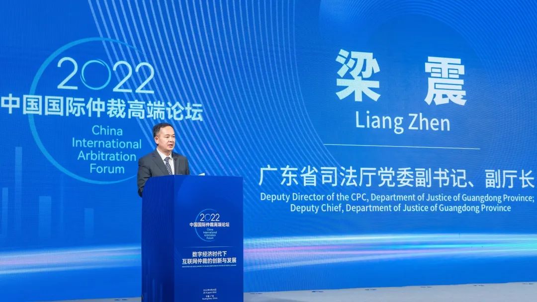 微信图片_20220906171417.jpg