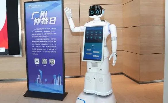 微信图片_20220906171449.jpg