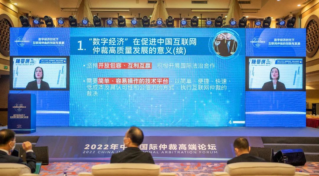 微信图片_20220906174132.jpg