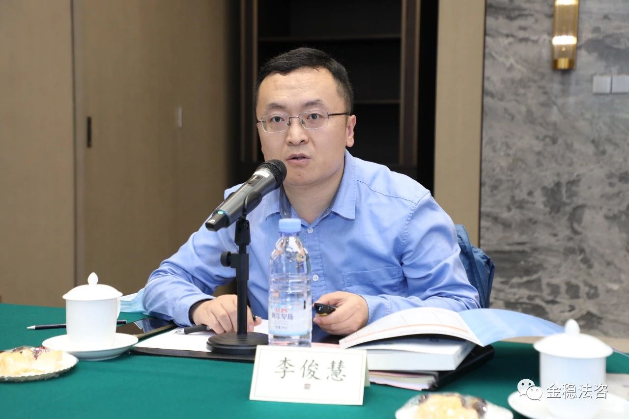 微信图片_20230606101009.jpg