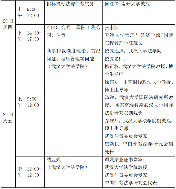 640 (1).png